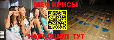 синтетический гашиш Коммунар