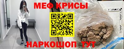 синтетический гашиш Коммунар