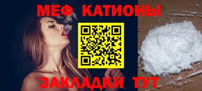 синтетический гашиш Коммунар