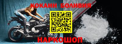 синтетический гашиш Коммунар