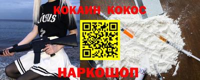 а пвп мука Конаково