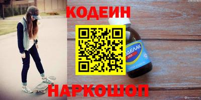 скорость mdpv Комсомольск-на-Амуре