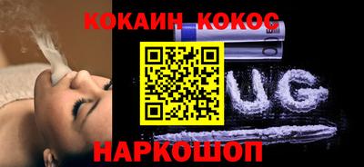 скорость mdpv Комсомольск-на-Амуре