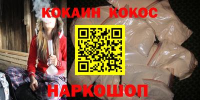 а пвп мука Конаково