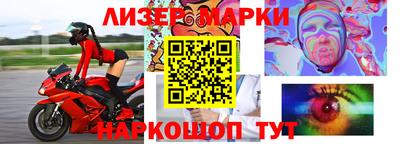 скорость mdpv Комсомольск-на-Амуре