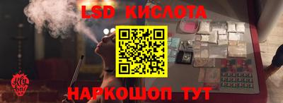 а пвп мука Конаково