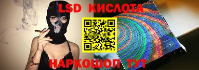 а пвп мука Конаково