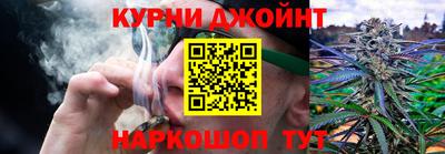 а пвп мука Конаково