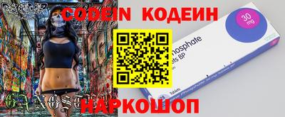 а пвп мука Конаково