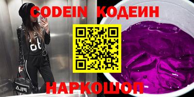 а пвп мука Конаково