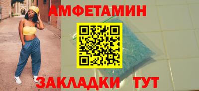 скорость mdpv Комсомольск-на-Амуре