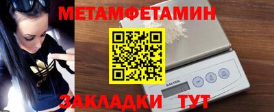 синтетический гашиш Коммунар
