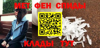 синтетический гашиш Коммунар