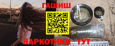 а пвп мука Конаково