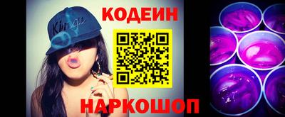 скорость mdpv Комсомольск-на-Амуре