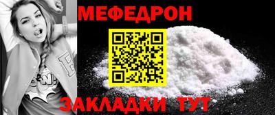 а пвп мука Конаково