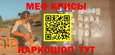 а пвп мука Конаково