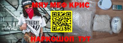 скорость mdpv Комсомольск-на-Амуре