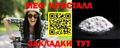 а пвп мука Конаково