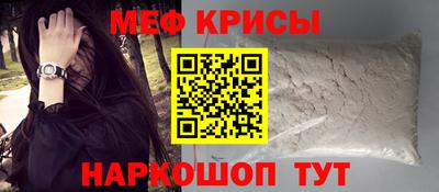 синтетический гашиш Коммунар